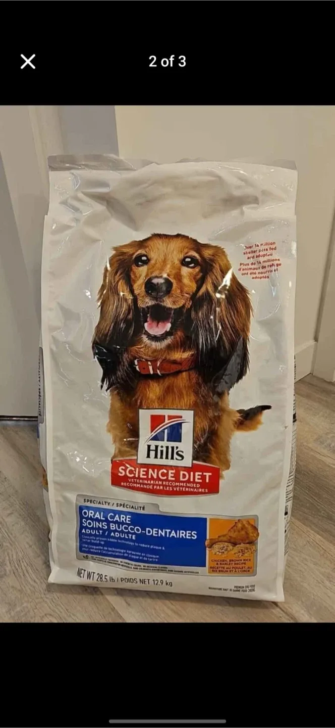 Hill's Science Diet Oral Care Adult Dog Food image indicator(2)