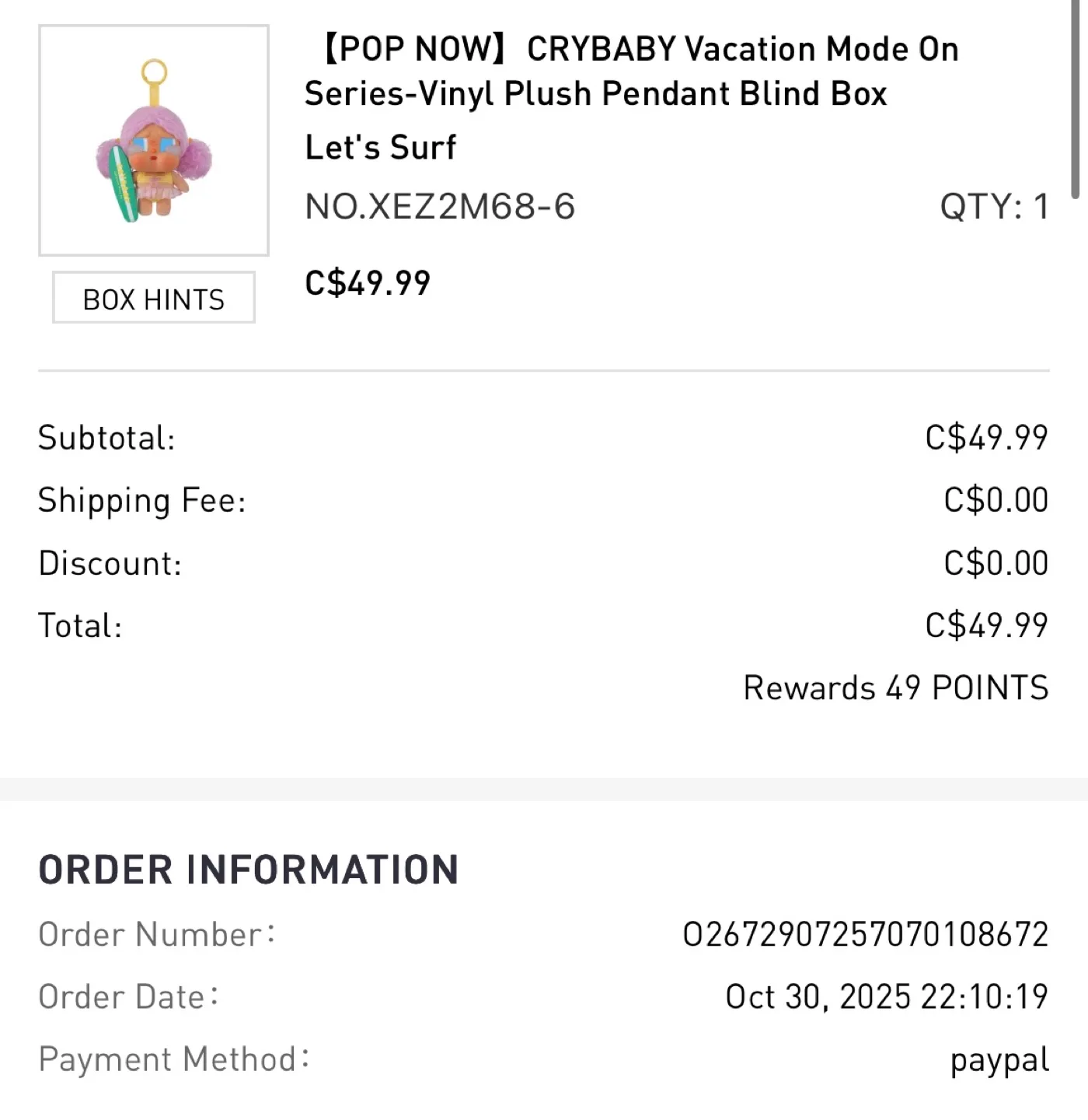 Crybaby x Vacation Mode On Now Series Vinyl : Let’s Surf 🌊🏄‍♀️ image indicator(2)