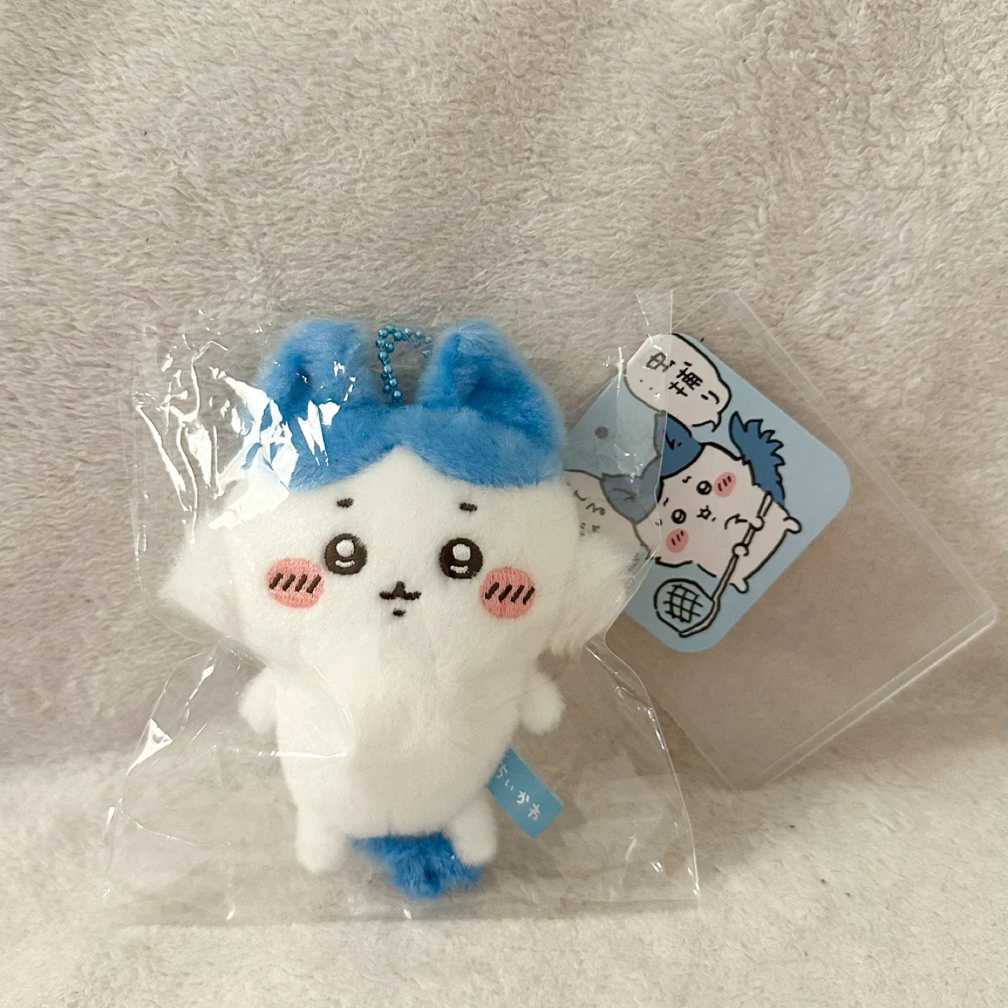 Authentic Chiikawa Parallel World Plush Hachiware Bag Charm