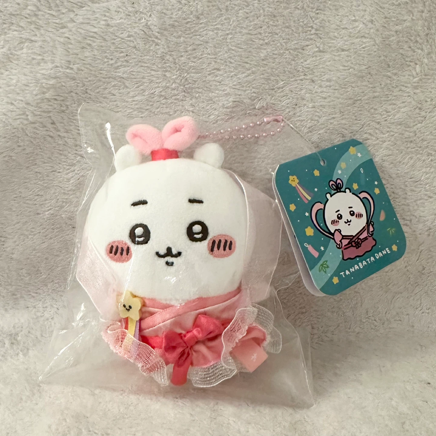 Authentic Chiikawa Tanabata Plushie Bag Charm