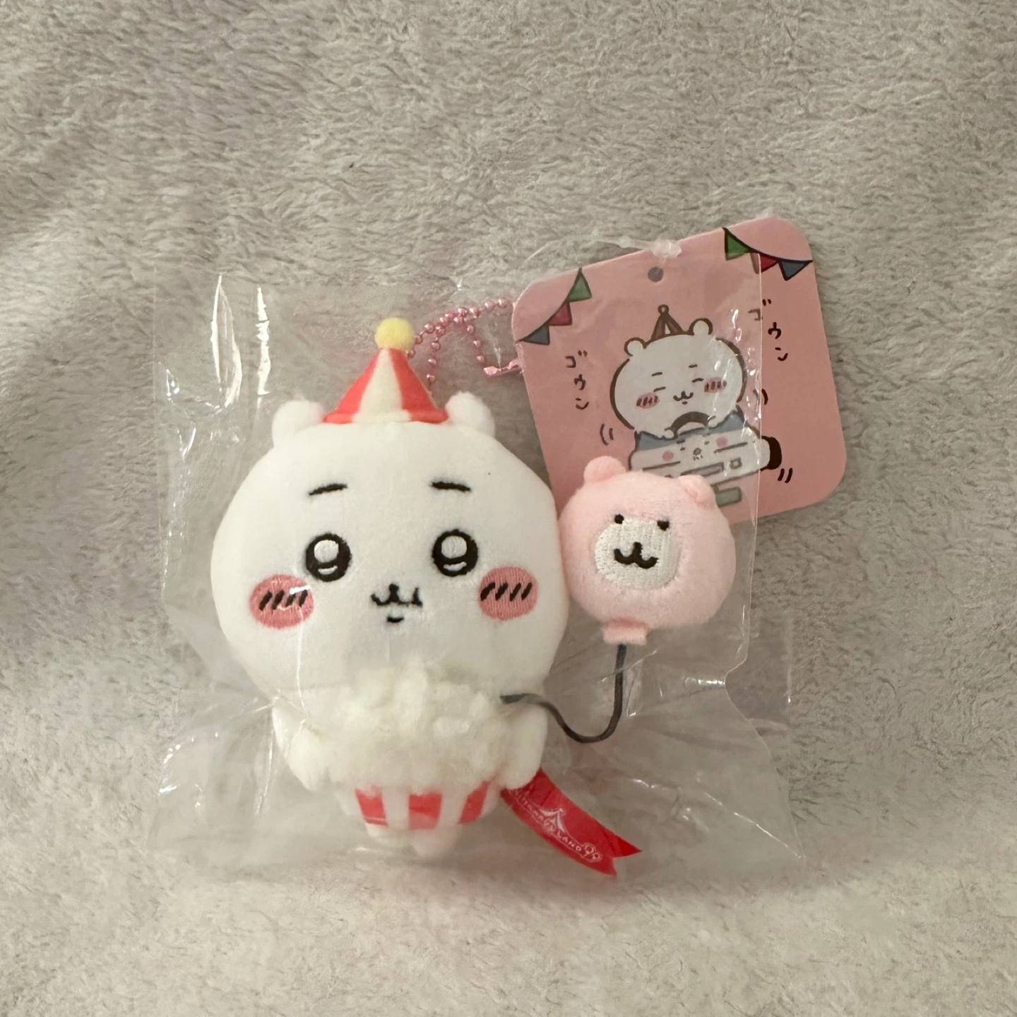 Authentic Chiikawa Plushie bag charm with Balloon Carnival