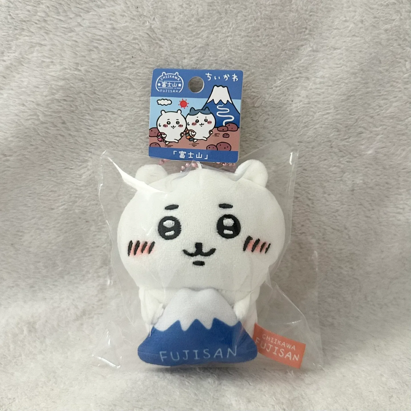 Authentic Chiikawa Fujisan Plush Bag charm - New