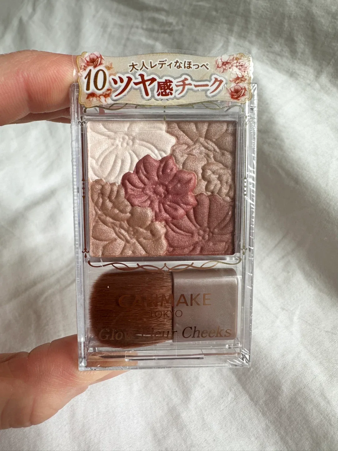 New Canmake Glow Fleur Cheeks #10 Terracotta Fleur thumbnail
