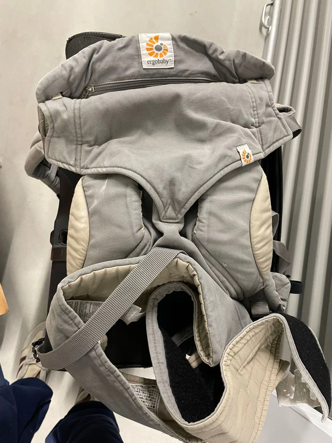 Ergobaby Carrier Grey