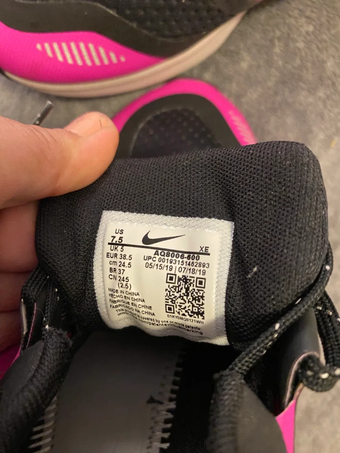 Nike Air Zoom Pegasus 37 Shield Running Shoes - US 7.5 image indicator(4)