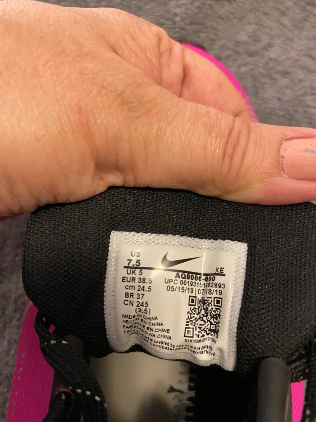 Nike Air Zoom Pegasus 37 Shield Running Shoes - US 7.5 image indicator(8)