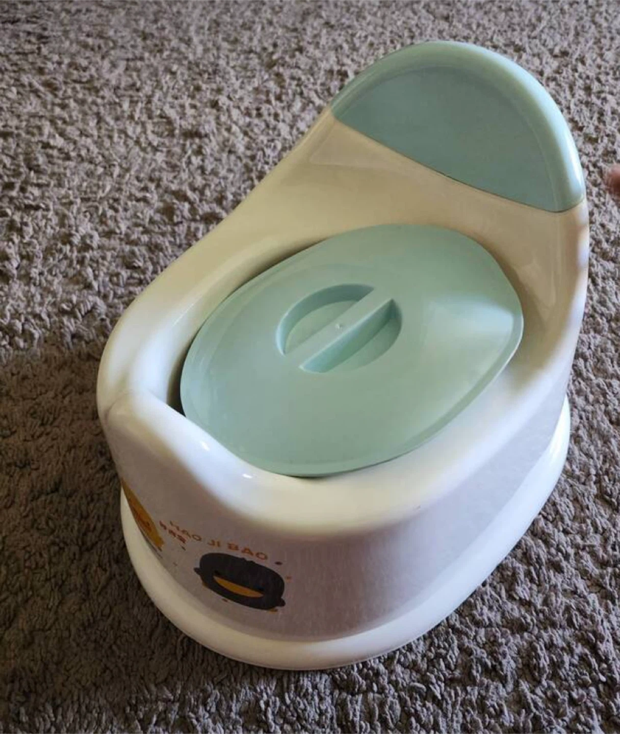 Baby Potty Training Toilet - White & Blue