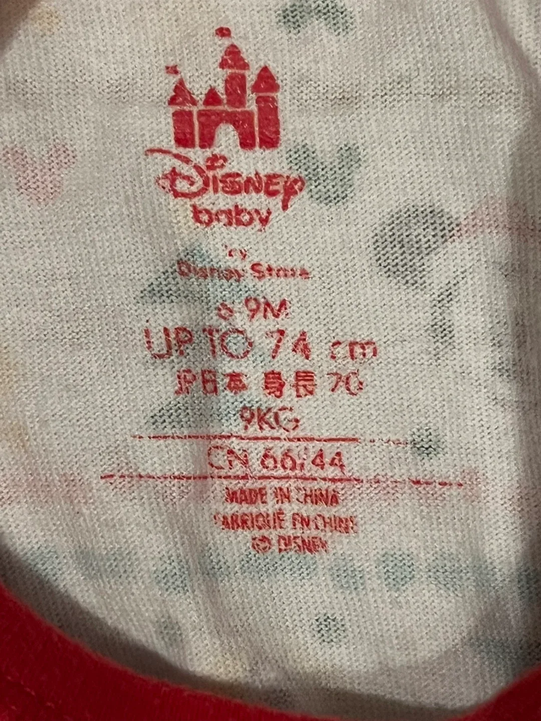 Disney Baby 6-9M Onesie image indicator(2)