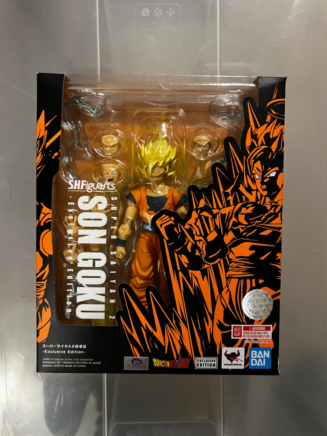 SHFiguarts Super Saiyan 2 Son Goku Exclusive Edition