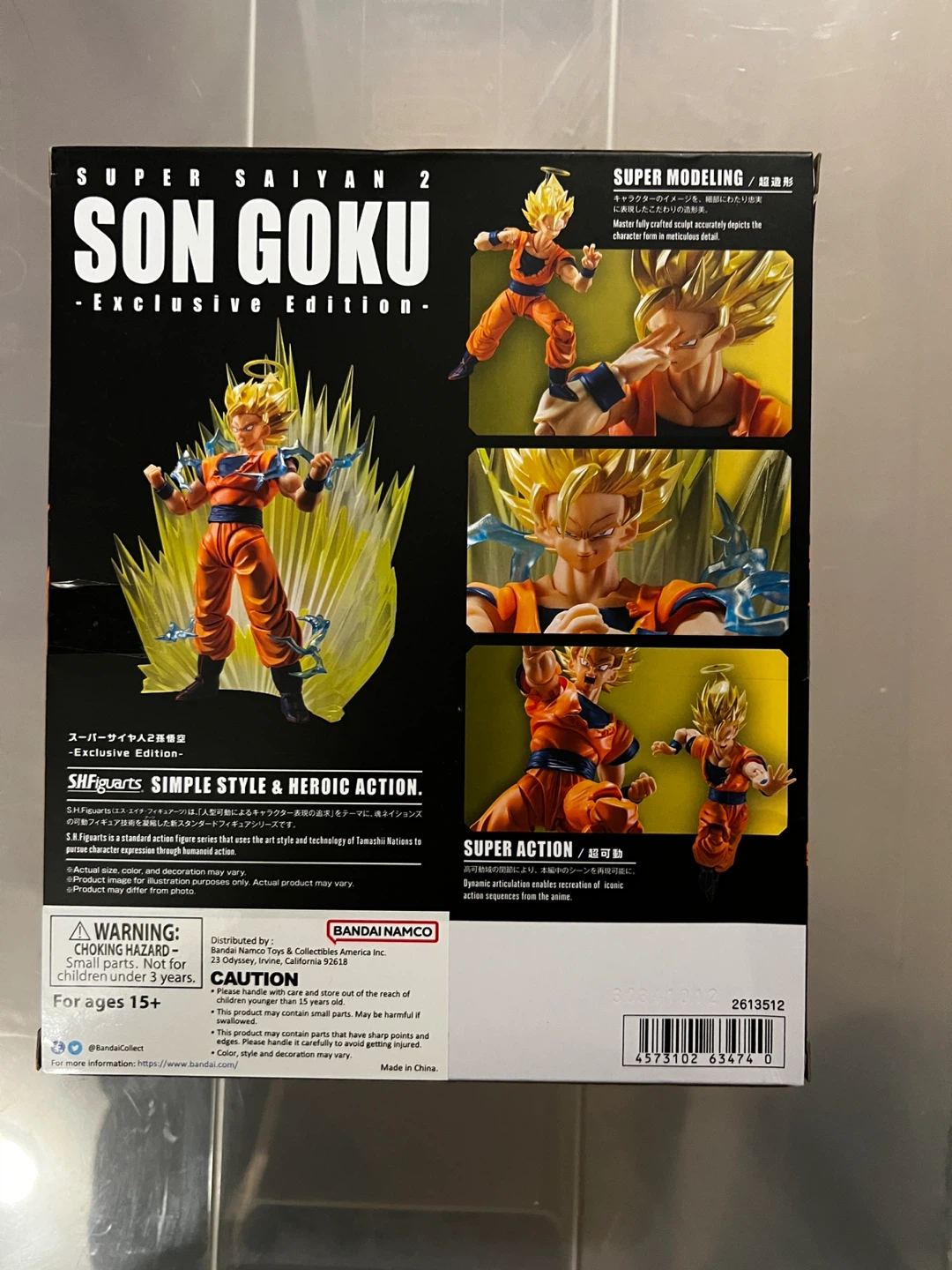 SHFiguarts Super Saiyan 2 Son Goku Exclusive Edition - photo 2