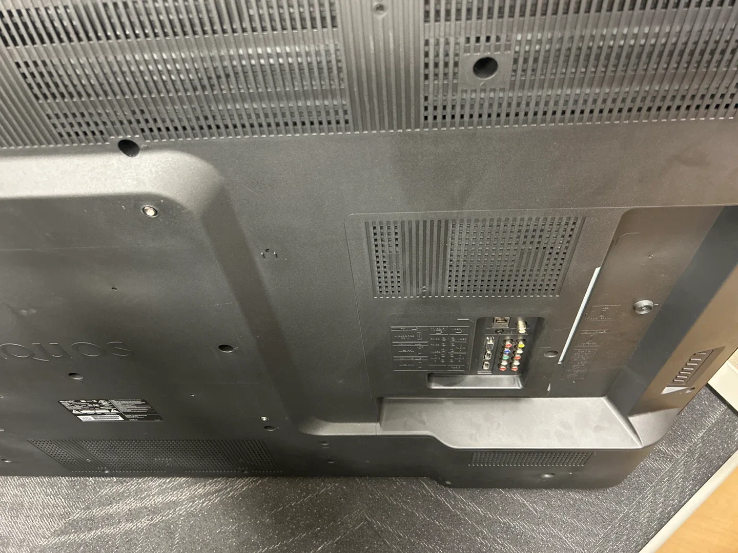 Sharp TV image indicator(4)