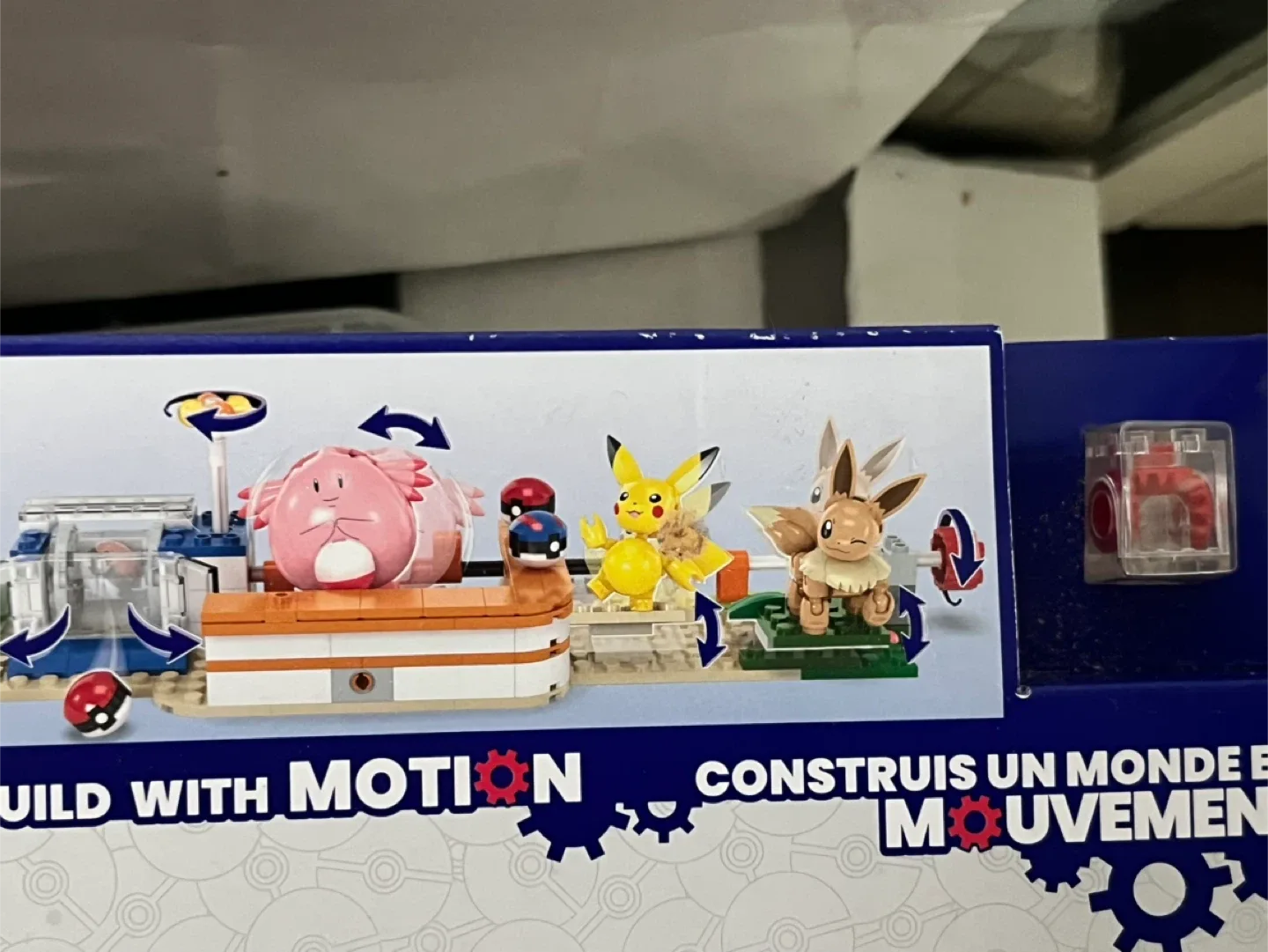 MEGA Pokémon Forest Pokémon Center Building Set image indicator(3)