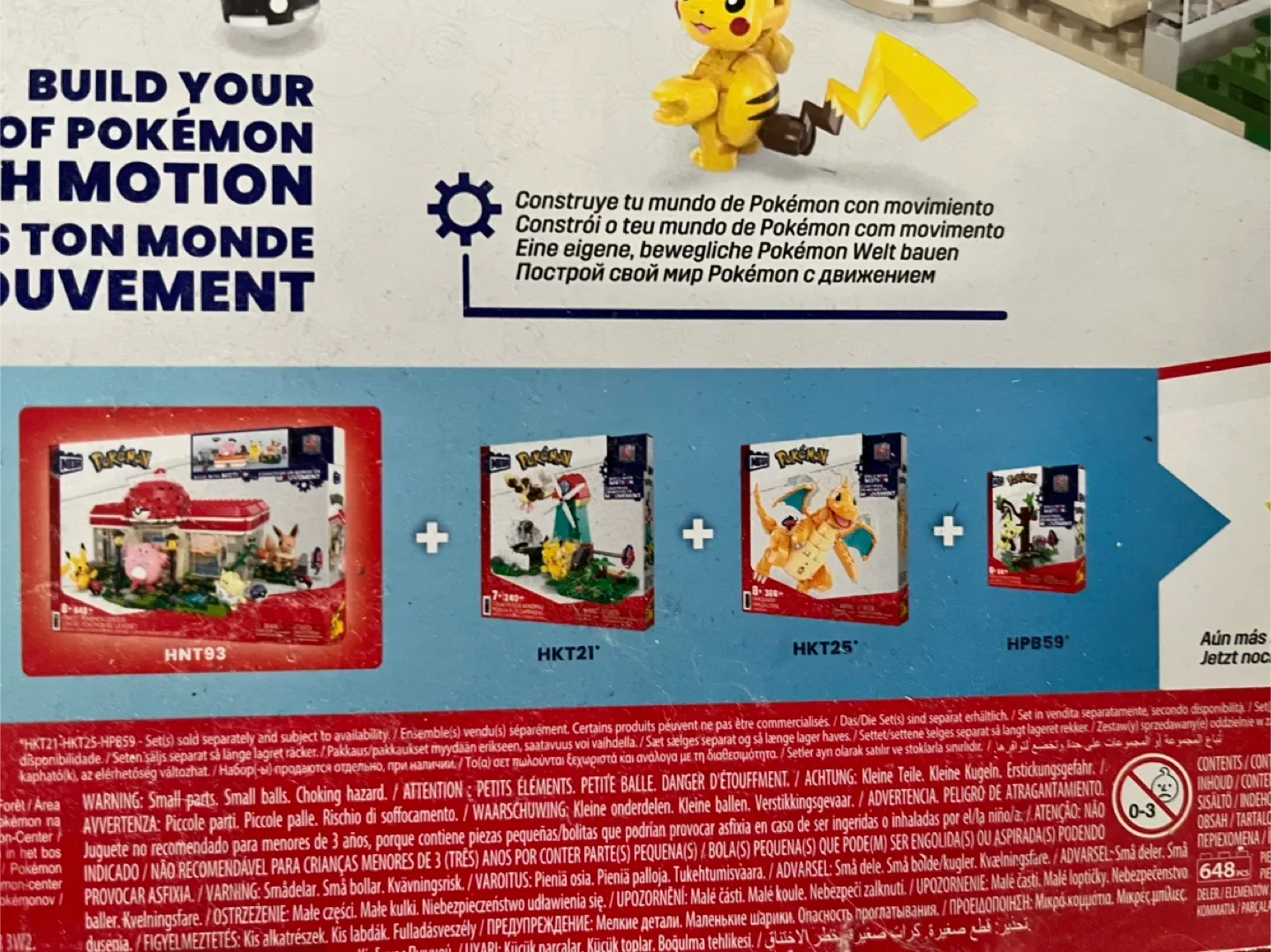 MEGA Pokémon Forest Pokémon Center Building Set image indicator(8)