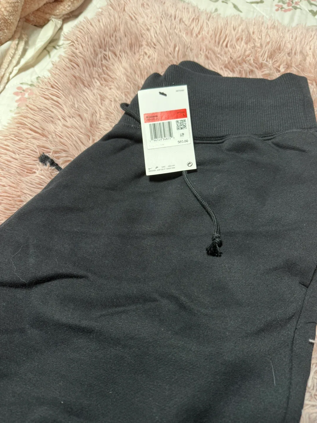 Nike XXL Black Hoodie & Sweatpants Set - New with Tags! image indicator(3)