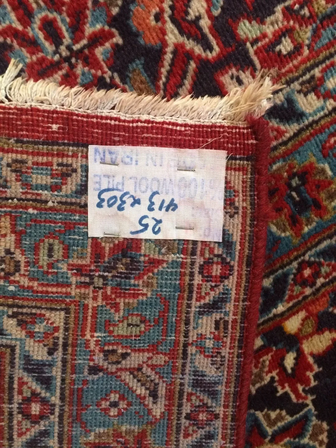 Vintage Wool Pile Persian Rug 13.5 x 10 ft image indicator(3)