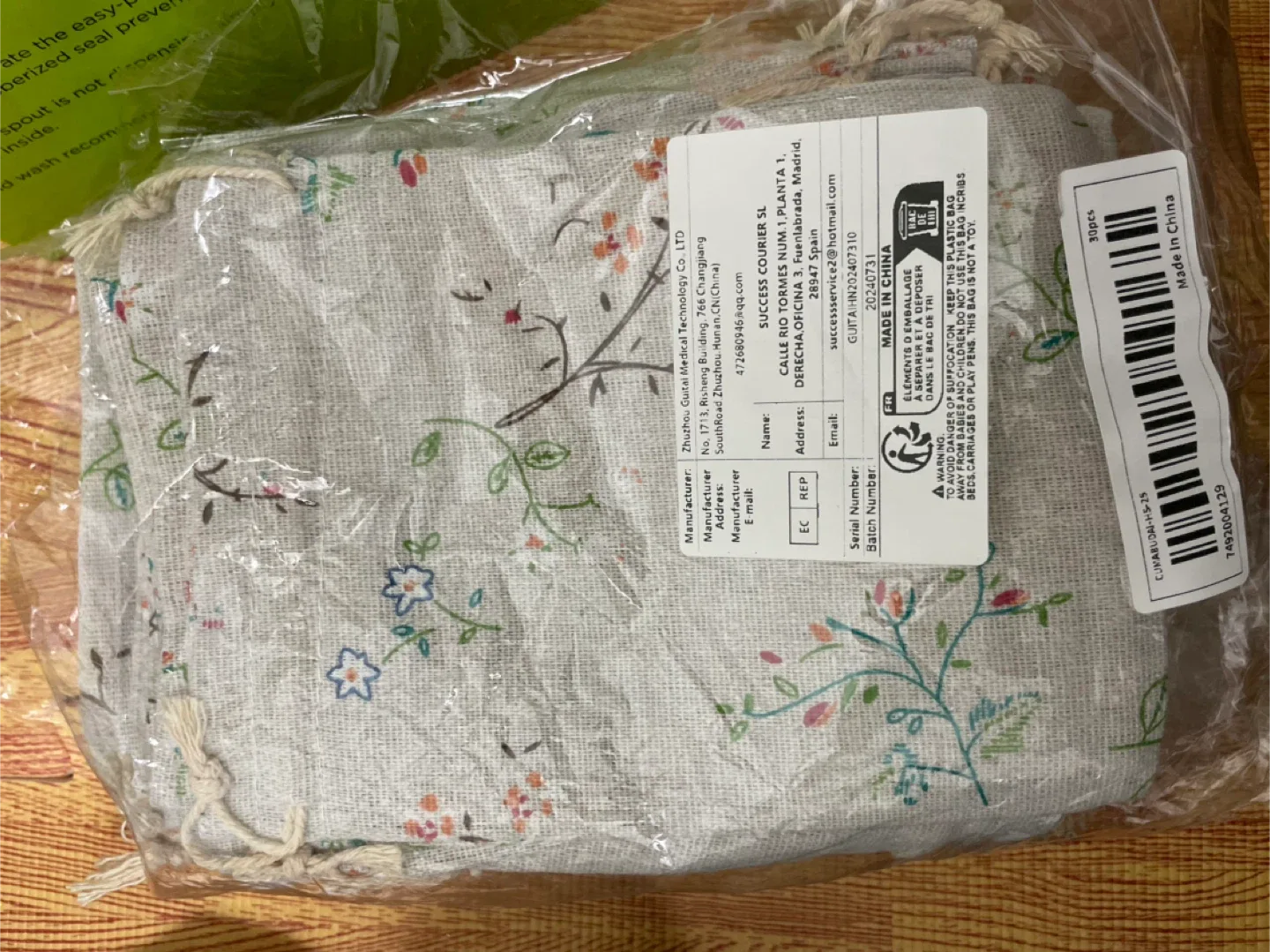 Floral Drawstring Bag - New in Package