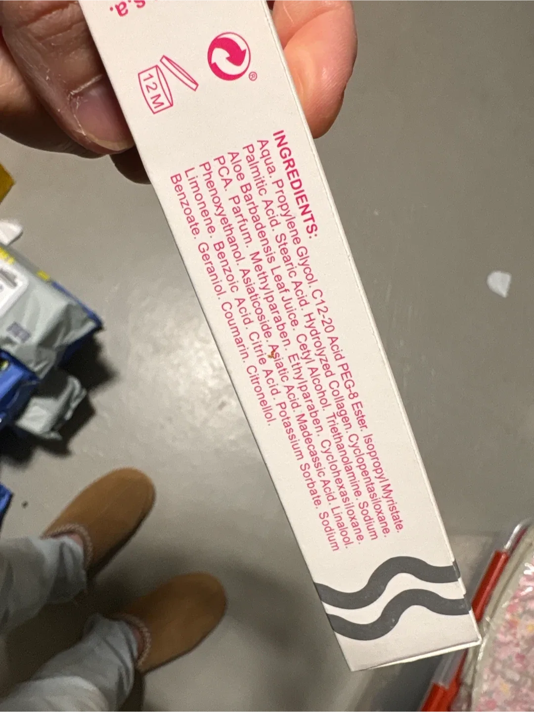 Xhekpon Cream - 40 ml image indicator(3)