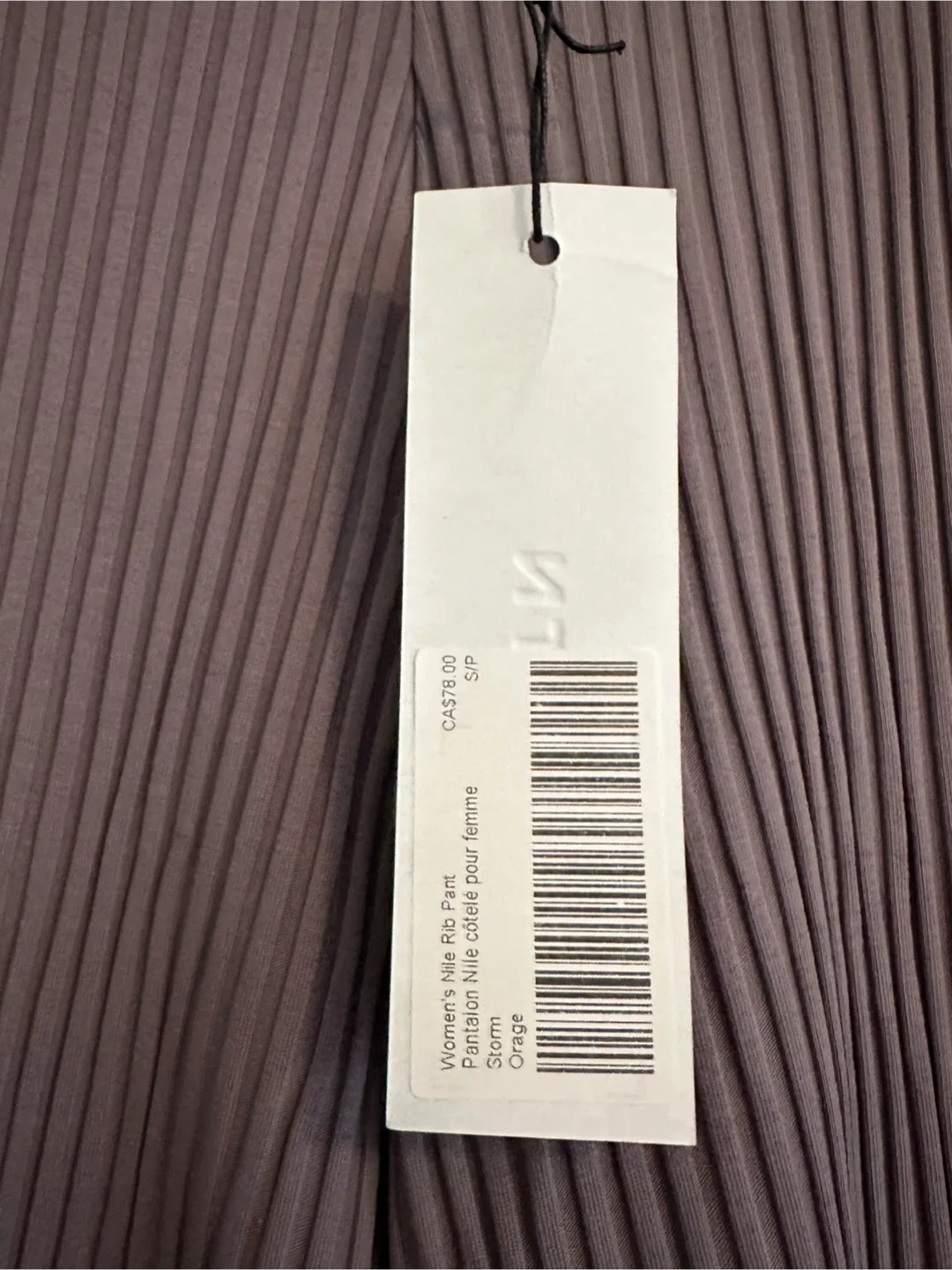 KOTN Women's Rib Pant image indicator(3)