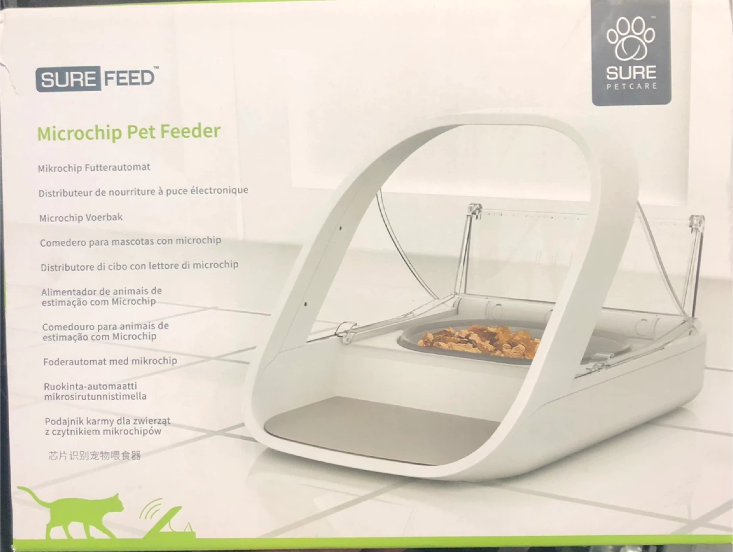 SureFeed Microchip Pet Feeder - Small Dog & Cat
