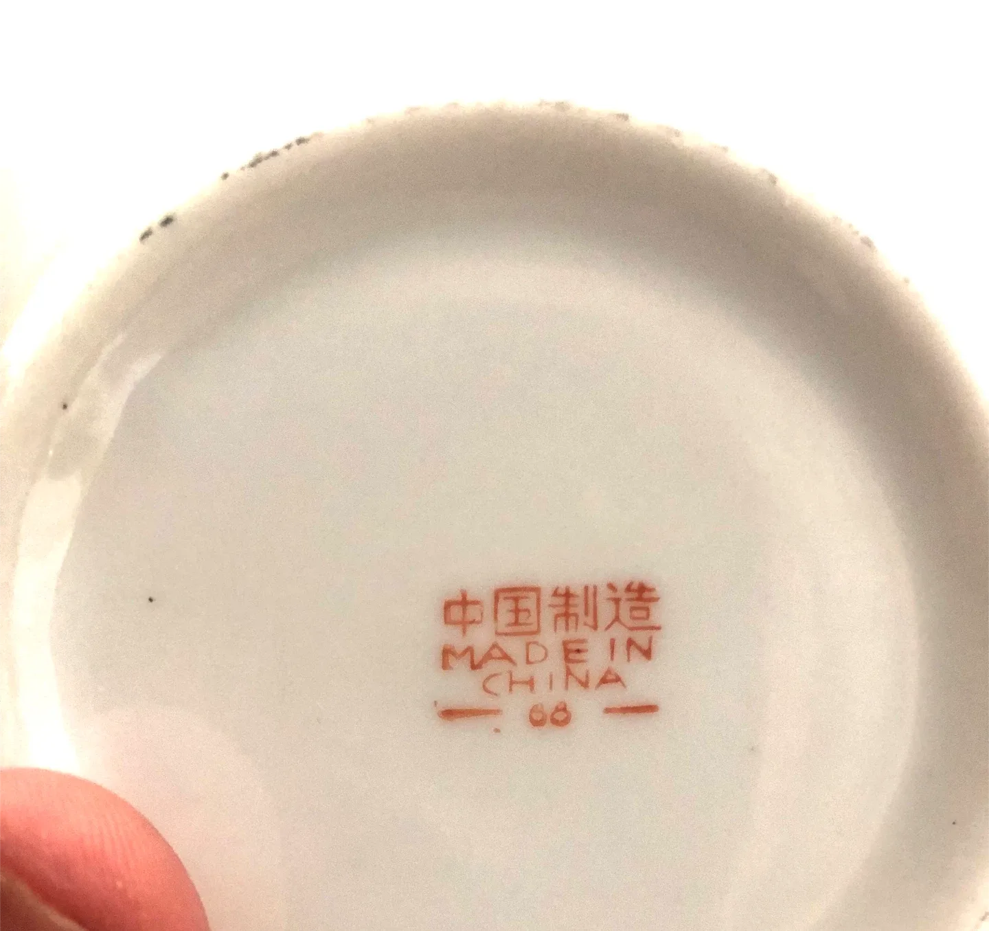 vintage 60’s Coffee /tea set for 6 . Brand new condition image indicator(5)