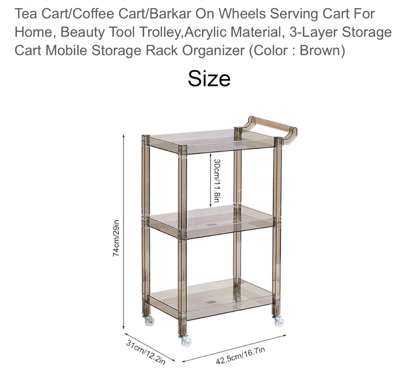 Acrylic Bar Cart/Tea Cart on Wheels - Brown - photo 3