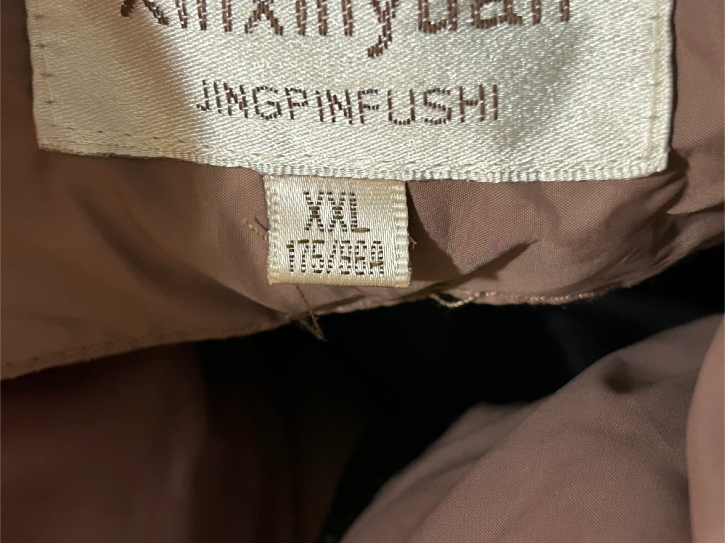 Jacket women’s - photo 3