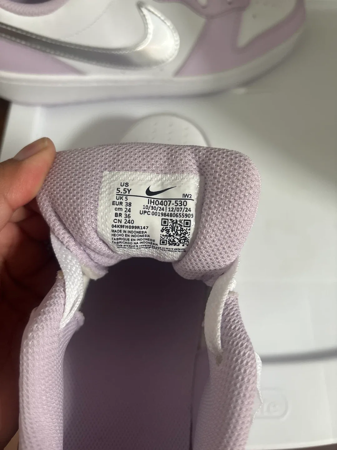 Nike Court Borough Low 2 Lilac/White Size 5.5Y image indicator(3)