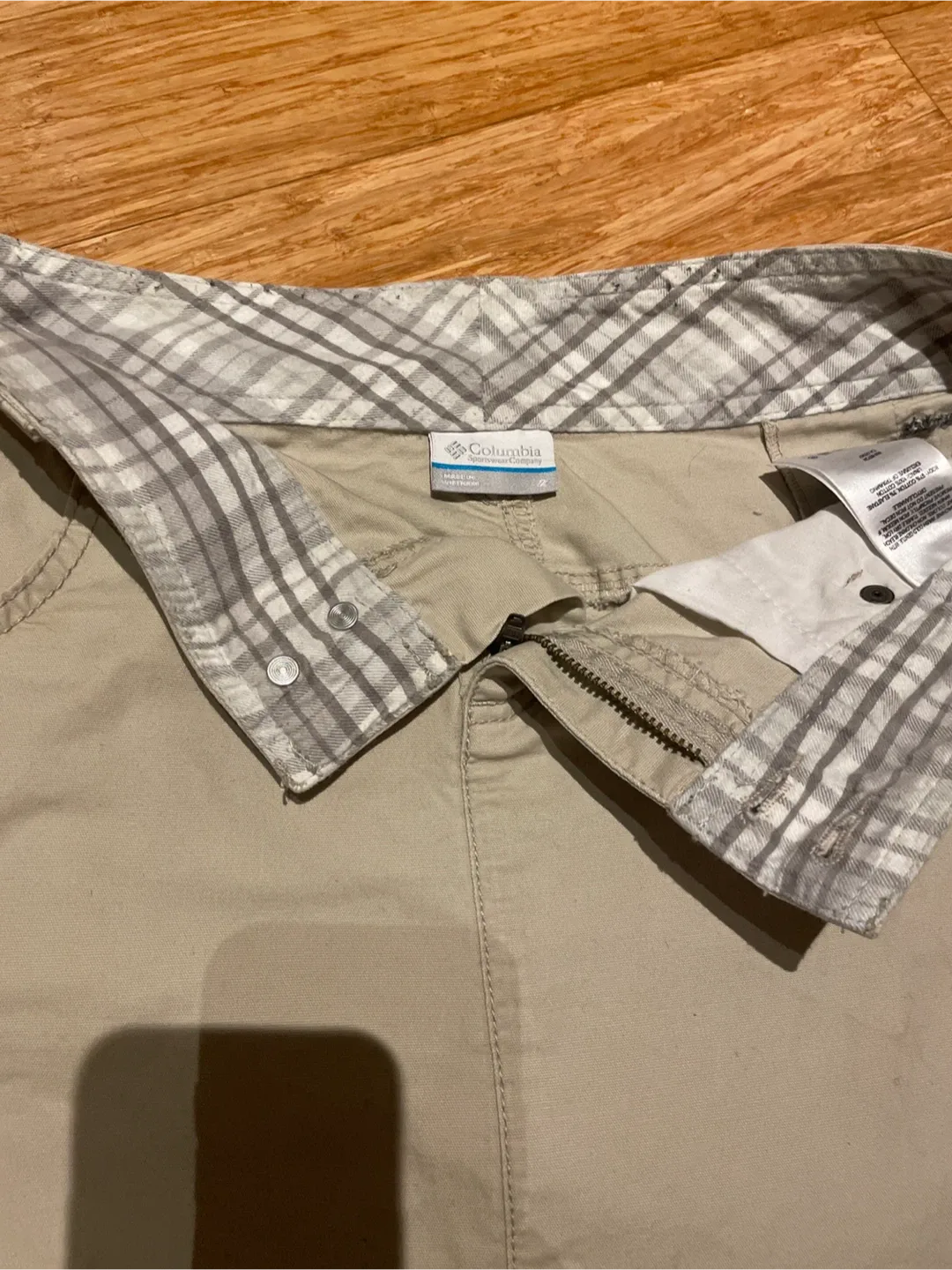 Columbia Khaki Skirt image indicator(2)