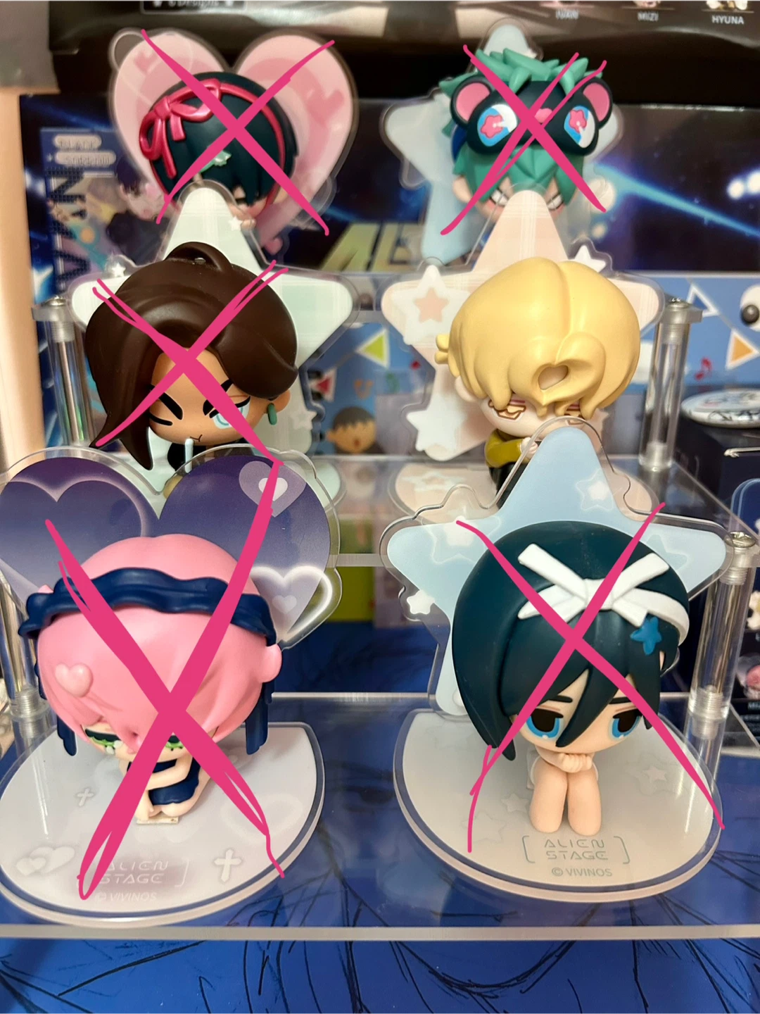 Alien Stage Blindbox Figures - Only Luka left! Can trade for Sua