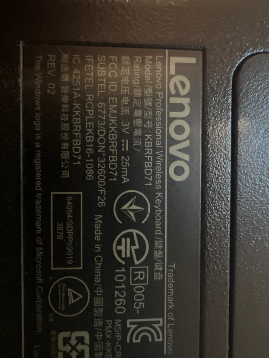 Lenovo Professional Wireless Keyboard & Mouse (KBRFBD71) - photo 3