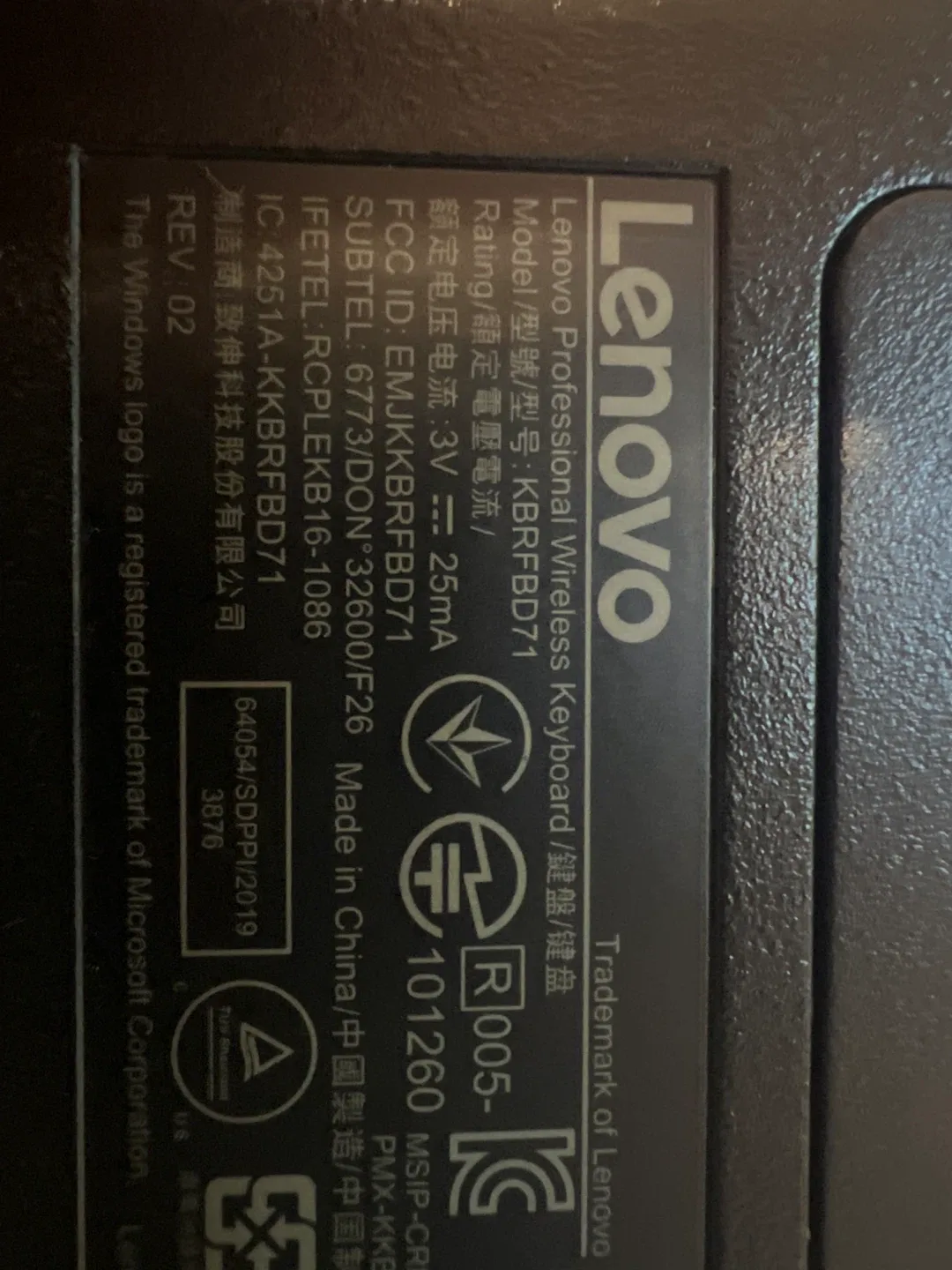 Lenovo Professional Wireless Keyboard & Mouse (KBRFBD71) image indicator(3)
