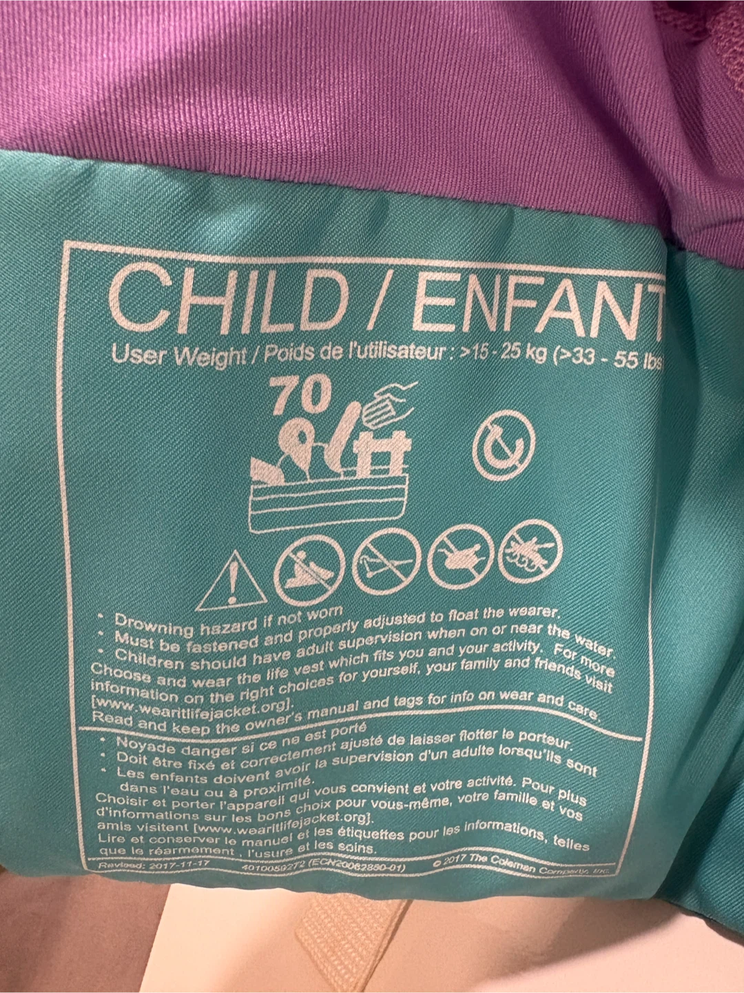 Child Life Jacket (33-55 lbs) - photo 3