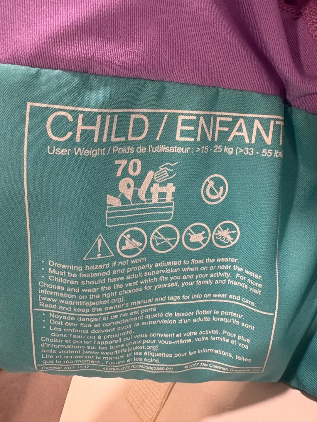 Child Life Jacket (33-55 lbs) image indicator(3)