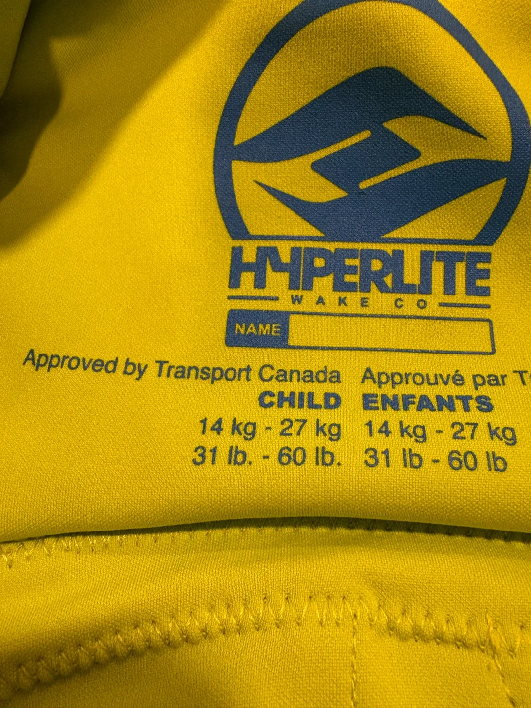 Child Life Jacket (33-55 lbs) image indicator(6)