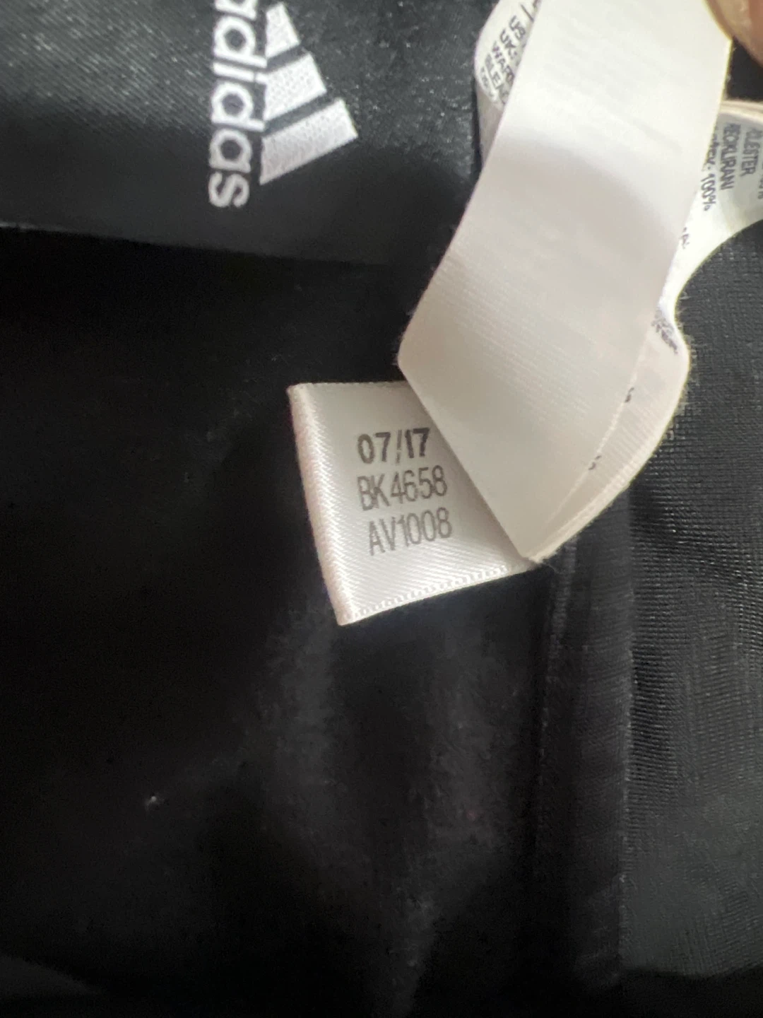 Adidas Black Track Jacket - Size L - photo 4