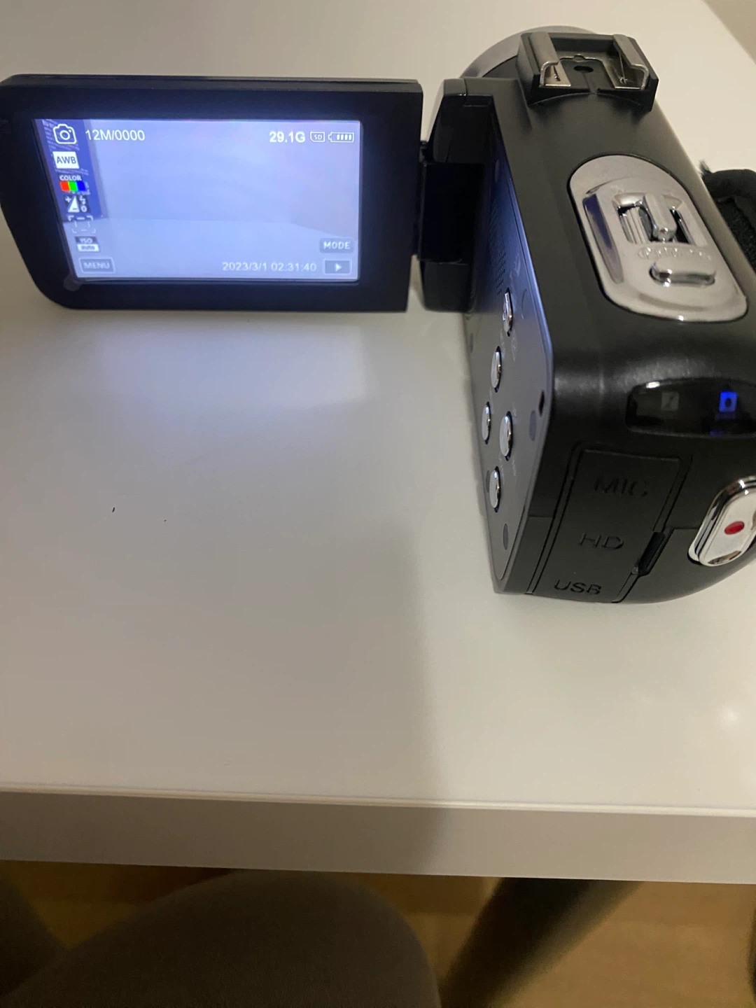 DV Cam 5K Ultra HD Digital Video Camera - photo 2