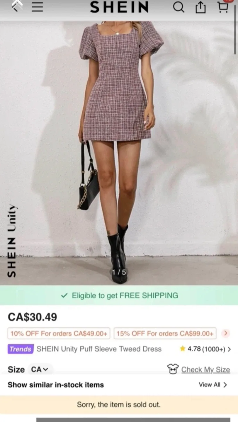 (New) Tweed dress (retail $34) image indicator(3)