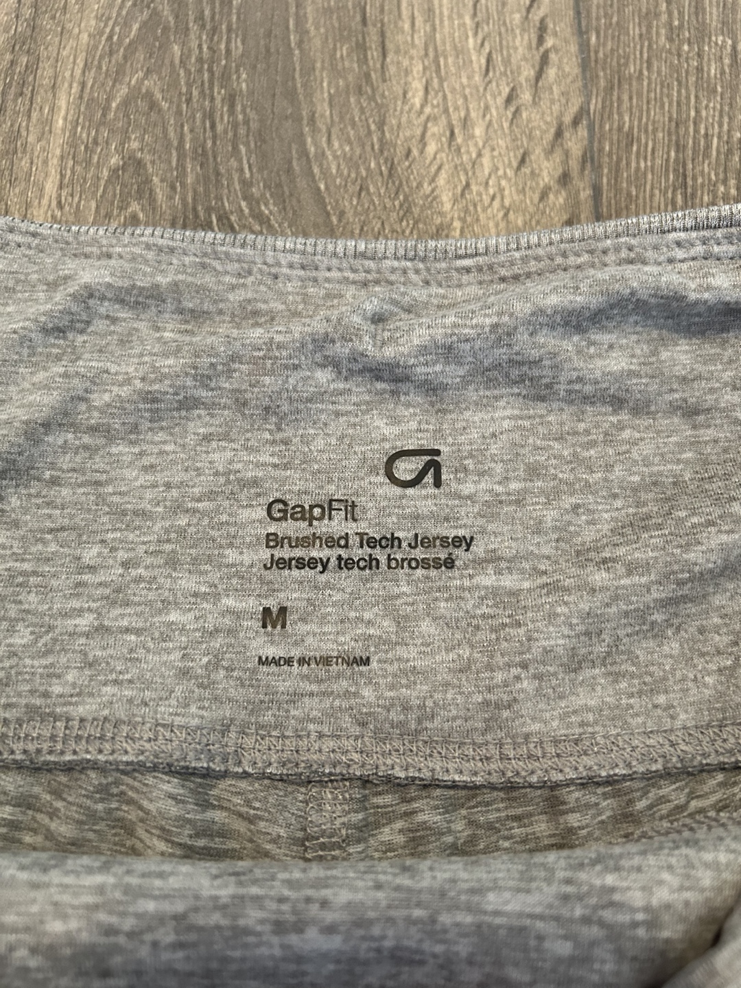 GapFit High Rise Joggers (M) - photo 2