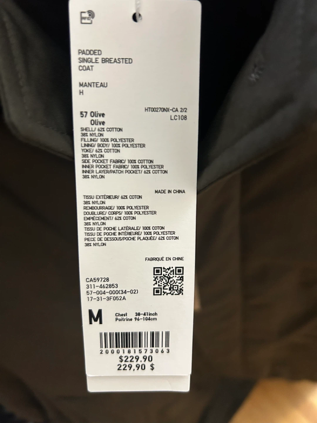 Olive Padded Single Breasted Coat (Size M) - photo 3