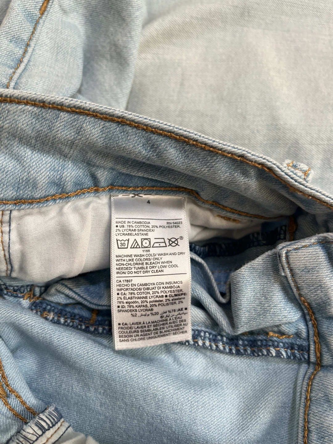 Old Navy Women's Sky Blue Skinny Jeans - photo 4