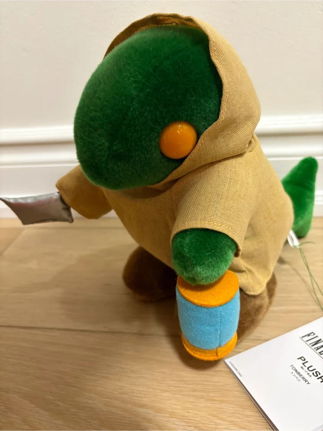 Final Fantasy Tonberry Plush video game anime cosplay thumbnail