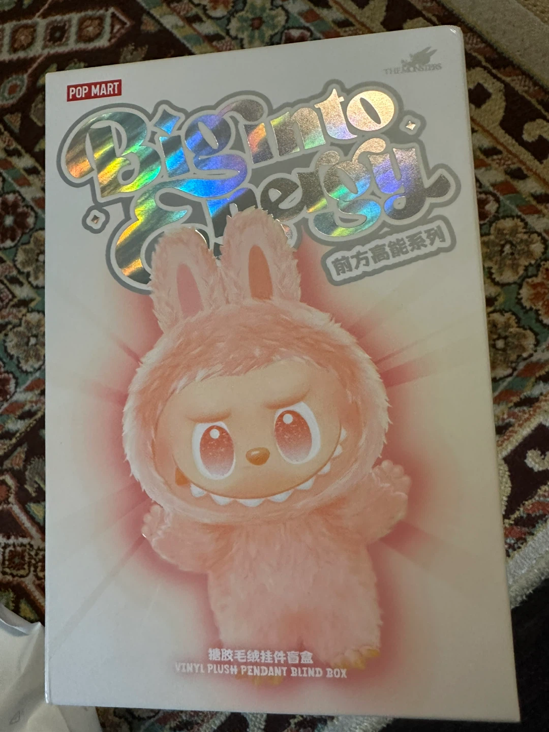Pop Mart The Monsters Vinyl Plush Pendant Blind Box