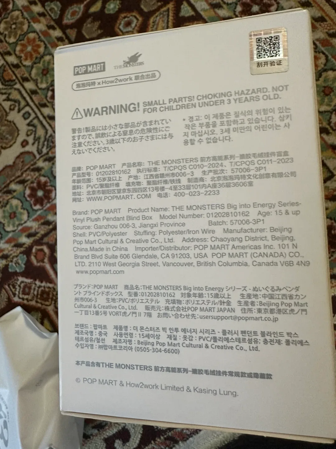 Pop Mart The Monsters Vinyl Plush Pendant Blind Box image indicator(2)