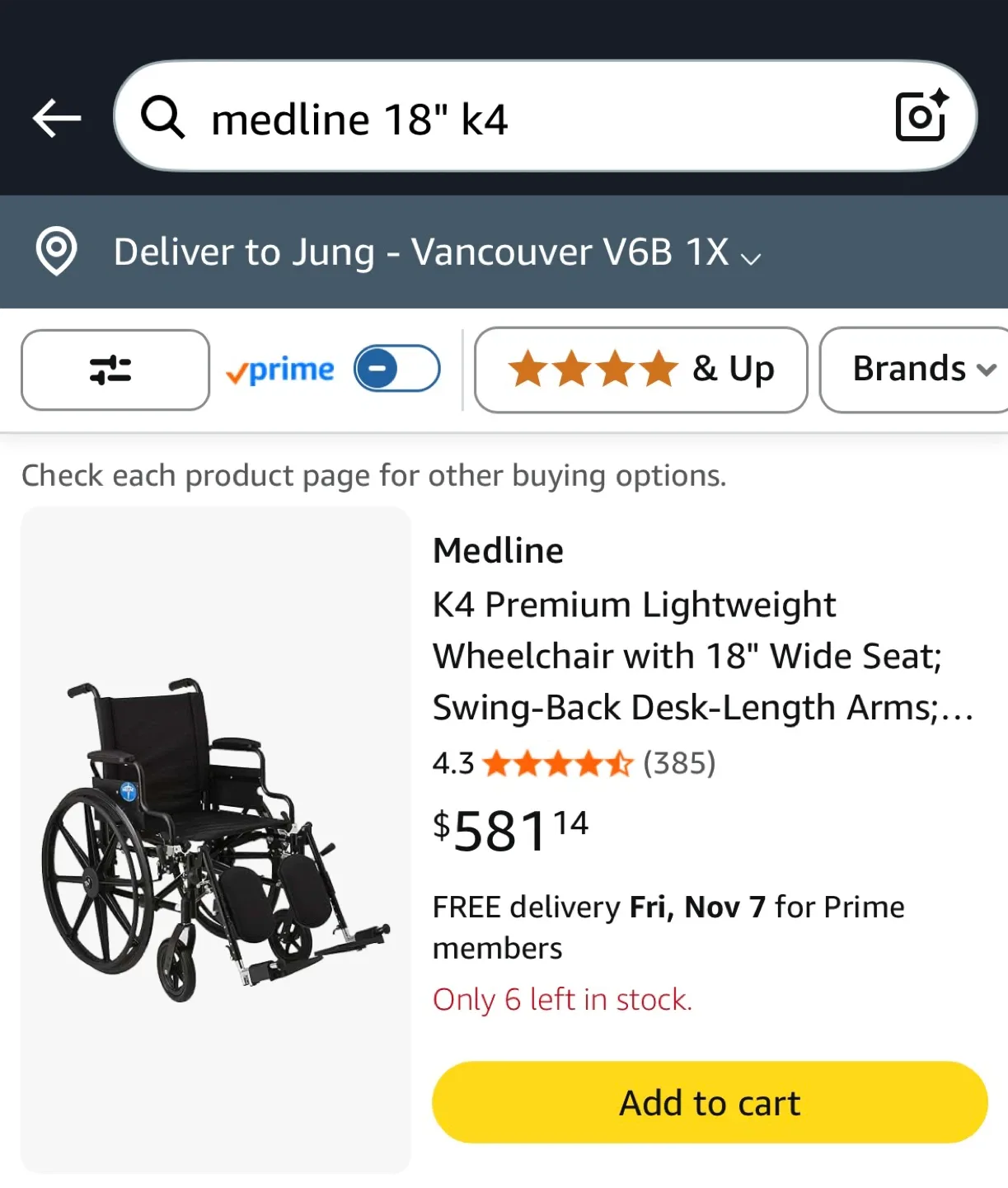 Medline Excel K4 Lightweight Wheelchair - 18x16 inch image indicator(4)