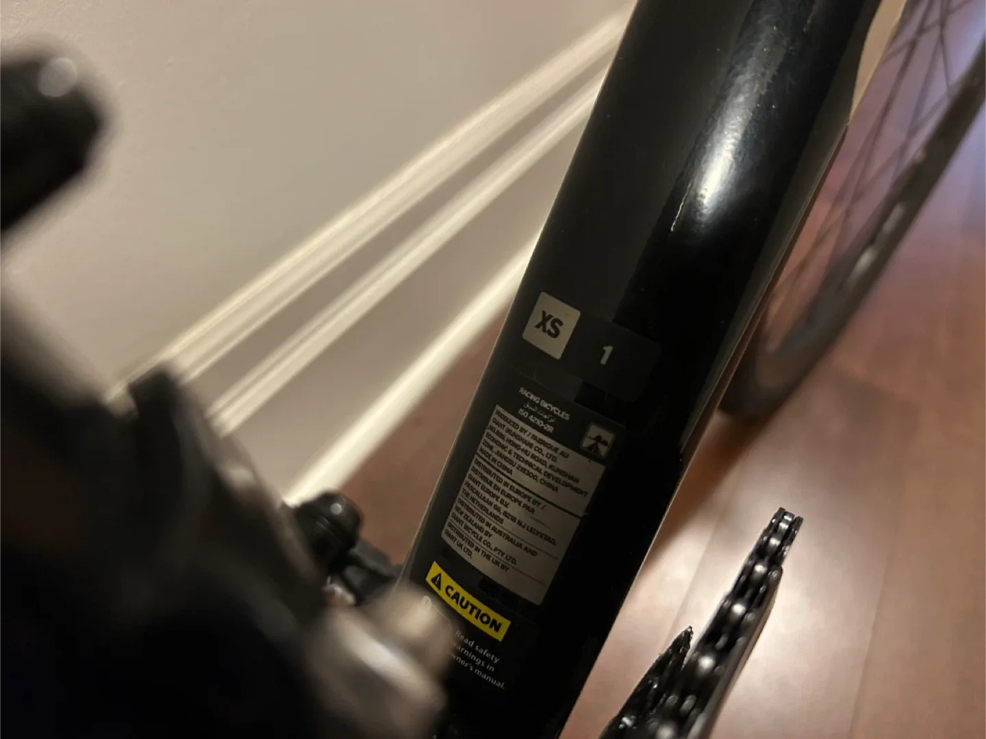 Giant Contend AR 1 Road bike - XS image indicator(2)