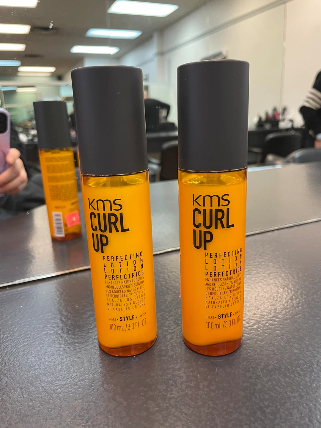KMS Curl Up Perfecting Lotion 100ml