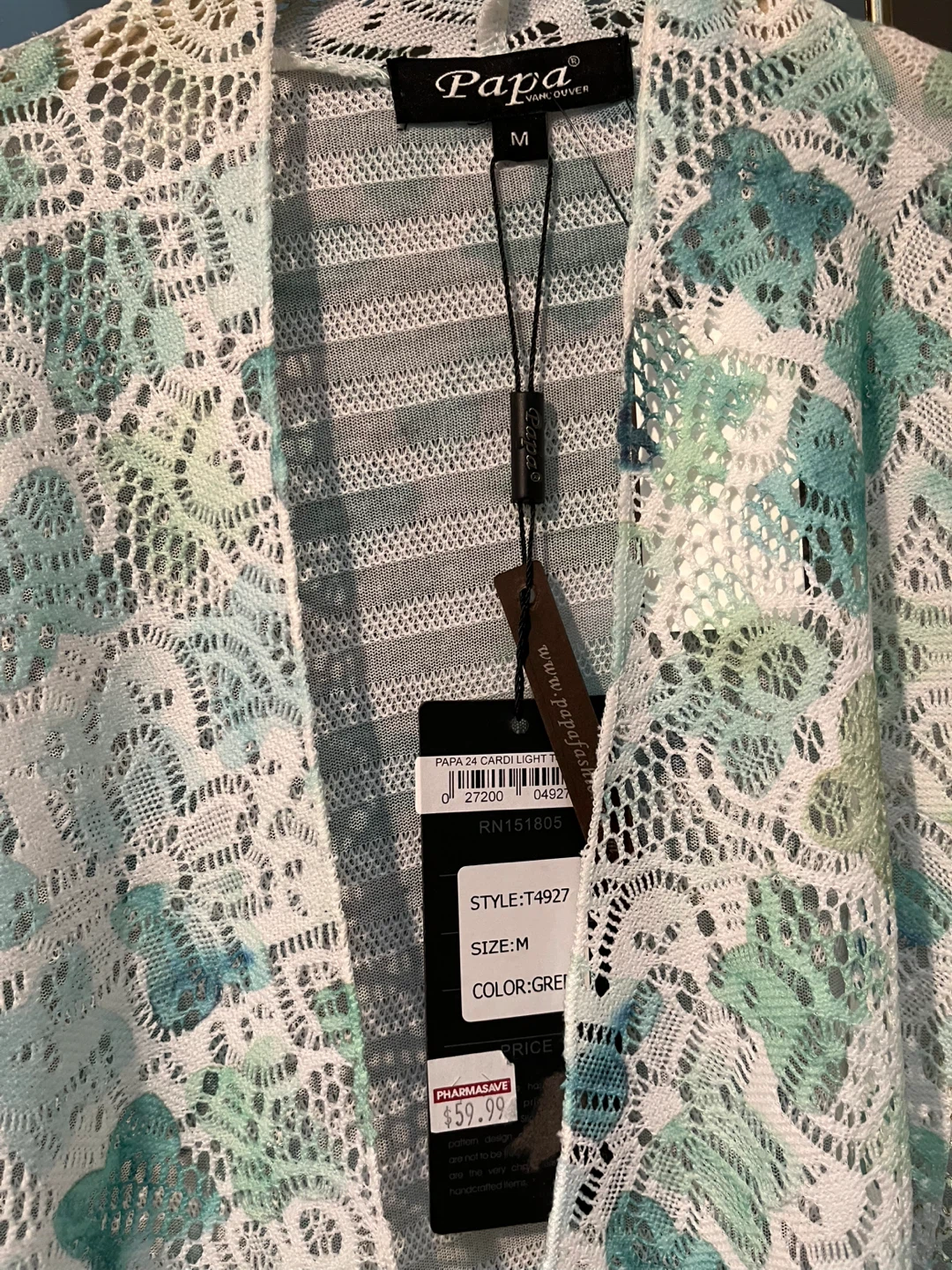 Papa Cardigan, Size M - photo 3