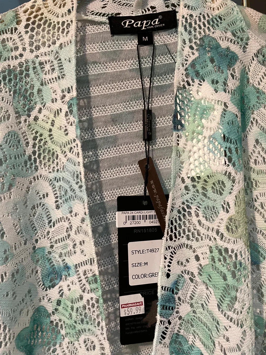 Papa Cardigan, Size M image indicator(3)