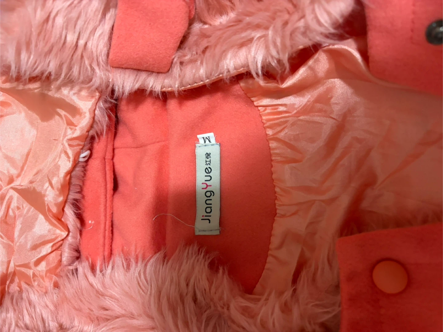 JiangYue Winter Coats - Size M - photo 3