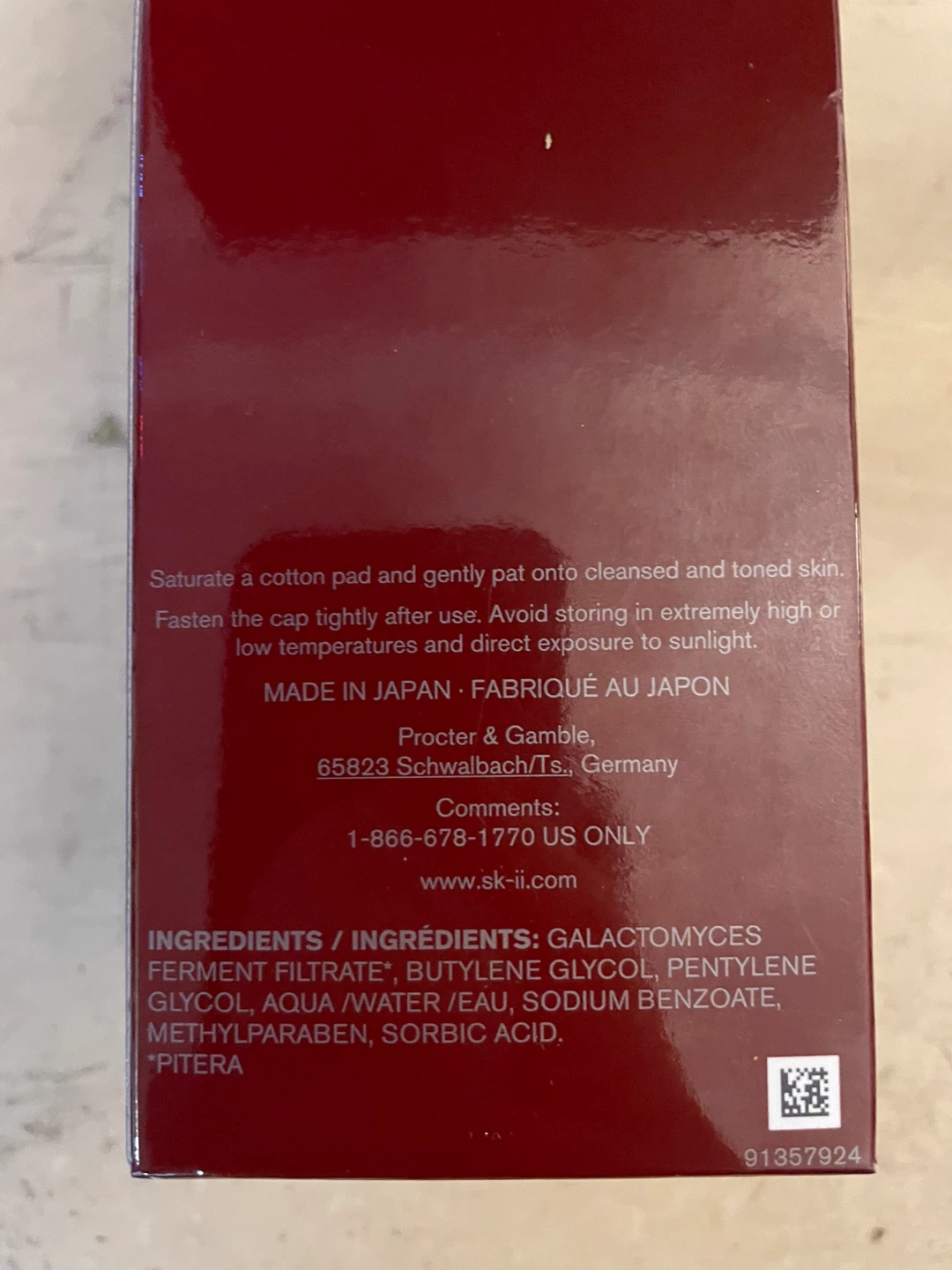 SK-II Facial Treatment Essence (330 mL / 11 FL OZ) - photo 3
